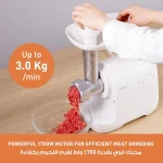 چرخ گوشت پاناسونیک مدل PANASONIC MK-GX1700 (اصل)