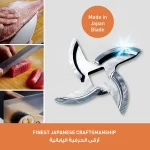 چرخ گوشت پاناسونیک مدل PANASONIC MK-GX1710 (اصل)