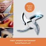 چرخ گوشت پاناسونیک مدل PANASONIC MK-GX1700 (اصل)