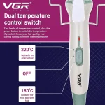 فر کننده و حالت دهنده مو وی جی آر مدل VGR V-597 (اصلی)