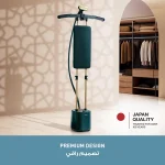 بخارگر پاناسونیک مدل PANASONIC GWG090 (اصل)