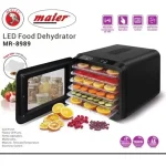 میوه خشک کن مایر مدل Maier 8989 (اصل)
