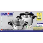 زودپز دوقلو بیسمارک مدل BISMARK-BM2247 (اورجینال) - 18 ماه کارت طلایی گارانتی - 60 ماه خدمات پس از فروش معتبر