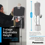 بخارگر پاناسونیک مدل PANASONIC GWF150 (اصل)