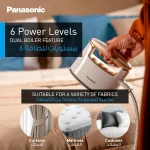 بخارگر پاناسونیک مدل PANASONIC GWF150 (اصل)