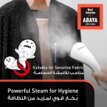 اتو بخار ایستاده پاناسونیک مدل ۰۸۰ (اصل)