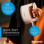 بخارگر پاناسونیک مدل PANASONIC GWF150 (اصل)
