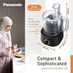 غذاساز پاناسونیک مدل PANASONIC MK-F510 (اصل)