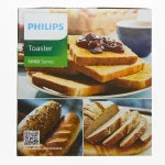 توستر فیلیپس مدل Philips HD2637/91 (اصل)