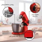 ماشین آشپزخانه بوش مدل MUM9A66R00 (اصل)