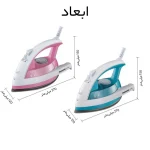 اتو بخار پاناسونیک مدل 660 (اصل)