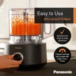 غذاساز پاناسونیک مدل PANASONIC MK-F510 (اصل)