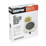 گاز سنگی تک قلو جیپاس مدل GEEPAS GHP32023 (اصل)