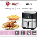 سرخ کن بدون روغن مایر مدل 978 Maier (اصلی)