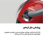 جاروبرقی پاناسونیک مدل 913 (اصل)