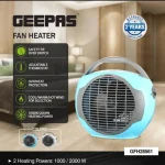 بخاری فن دار جیپاس مدل GEEPAS GFH28561 (اصل)