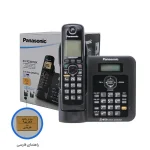تلفن بیسیم پاناسونیک مدل 3811 (اصل)