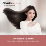 سشوار و حالت دهنده موی شارک مدل HD440 (اصل)