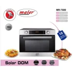سولاردم مایر Maier 7500 (اصل)