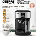 اسپرسو ساز مخزن شیردار جیپاس مدل GEEPAS GCM1215SA (اصل)