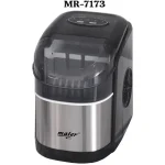 یخ ساز مایر مدل 7173 Maier (اصلی)