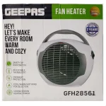 بخاری فن دار جیپاس مدل GEEPAS GFH28561 (اصل)