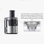 آبمیوه گیری پاناسونیک مدل Dj01 (اصل)