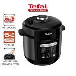 مولتی کوکر تفال مدل Tefal CY601 (اصل)
