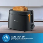 توستر فیلیپس مدل PHILIPS-HD2510 (اورجینال)