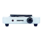 گاز سنگی تک قلو جیپاس مدل GEEPAS GHP32013 (اصل)