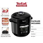 مولتی کوکر تفال مدل Tefal CY601 (اصل)