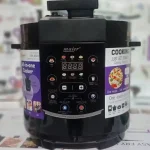مولتی کوکر مایر مدل Maier 4949 (اصل)