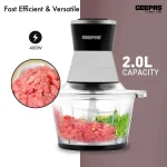 خردکن 3 لیتر پیرکس جیپاس مدل GEEPAS GMC42029 (اصل)