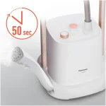 بخارگر پاناسونیک مدل PANASONIC GSE080 (اصل)