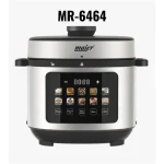 مولتی کوکر مایر مدل 6564 Maier (اصلی)
