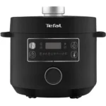 زودپز برقی تفال مدل TEFAL-CY754830 (اورجینال)