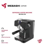 اسپرسو ساز مباشی مدل Mebashi 2108 (اصل)