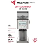 آسیاب قهوه مباشی مدل Mebashi 2302 (اصل)