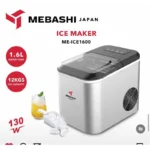 یخ ساز مباشی مدل Mebashi 1600 (اصل)