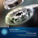 ماشین اصلاح صورت فیلیپس مدل Philips S1151 (اصل)