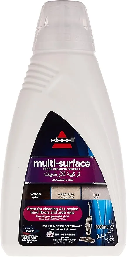 شامپو فرش فرمول چند سطحی بیسل مدل BISSELL 1789J (اصل)