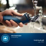 ماشین اصلاح صورت فیلیپس مدل Philips S1151 (اصل)