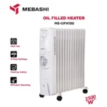 شوفاژ برقی مباشی مدل Mebashi 130 (اصل)