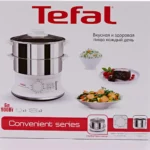 بخارپز تفال مدل TEFAL-VC1451 (اورجینال)