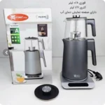 چای ساز فوما مدل FUMA-FU2376 (اورجینال)