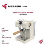 اسپرسو ساز مباشی مدل Mebashi 2108 (اصل)