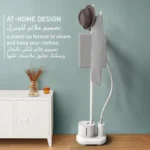 اتو بخار تفال مدل TEFAL IT3260G0 (اصل)