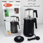 چای ساز فوما مدل FUMA-FU2374 (اورجینال)