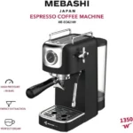 اسپرسو ساز مباشی مدل Mebashi 2109 (اصل)
