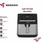 سرخ کن مباشی مدل Mebashi 986 (اصل)